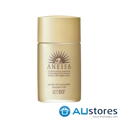 Sữa chống nắng bảo vệ hoàn hảo Anessa Perfect UV Sunscreen Skincare Milk - SPF 50+, PA++++ 20ml