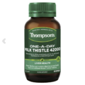 Viên uống bổ gan Thompson's ONE-A-DAY milk thistle 42000mg lọ 60 viên